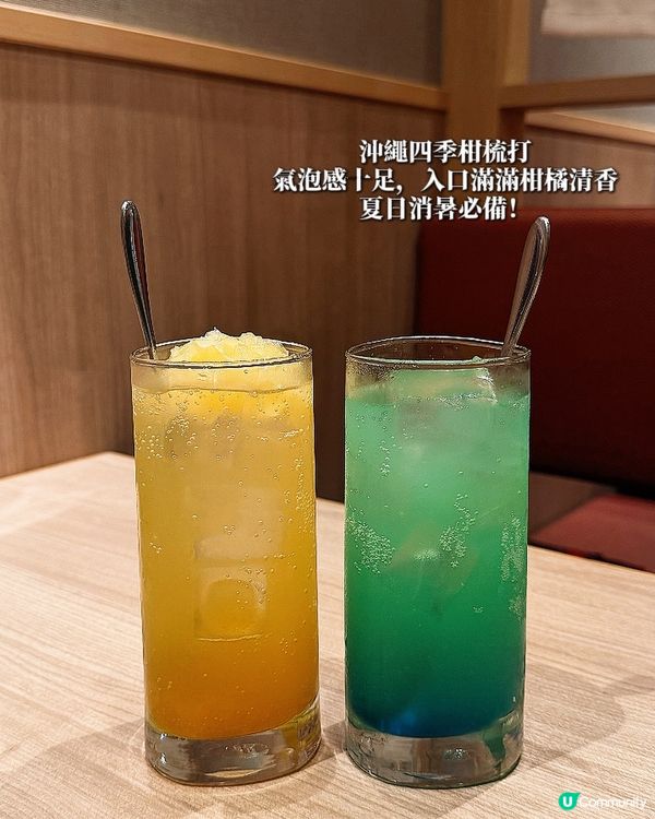 想念沖繩的夏天了!☀️ 來 @aburien_hk 假裝自己...