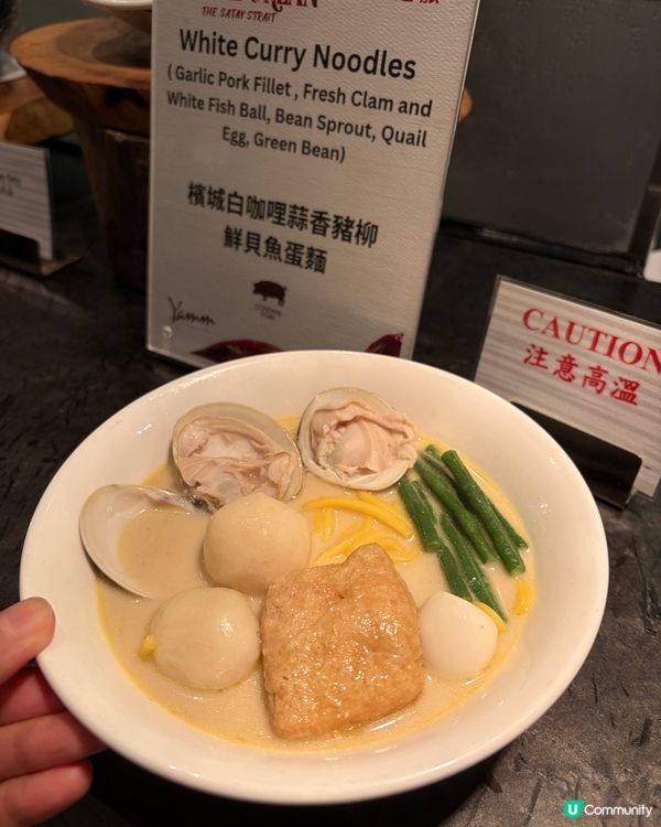美麗華酒店Yamm Lunch Buffet 買一送一‼️