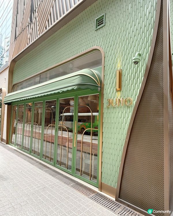 $288 位！高級野飲野食🌟💸