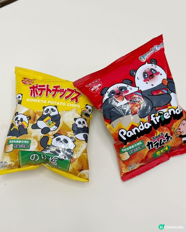熊貓薯片🌈🌊✨