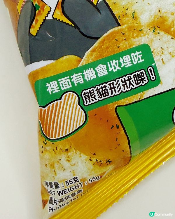 熊貓薯片🌈🌊✨