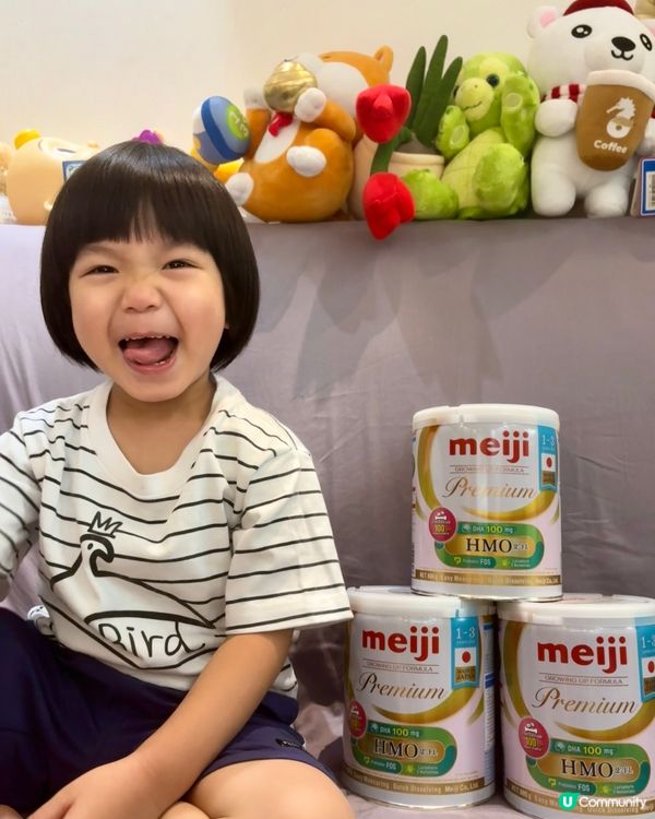 荷花展掃明治奶粉 👶🍼✨