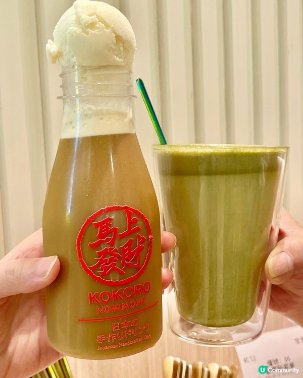 🍜 沙田人氣排隊名店!｢麺屋こころ｣正宗東京撈麵 + 必食爆...