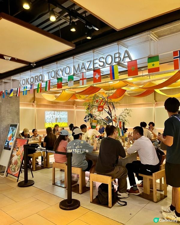 🍜 沙田人氣排隊名店!｢麺屋こころ｣正宗東京撈麵 + 必食爆...