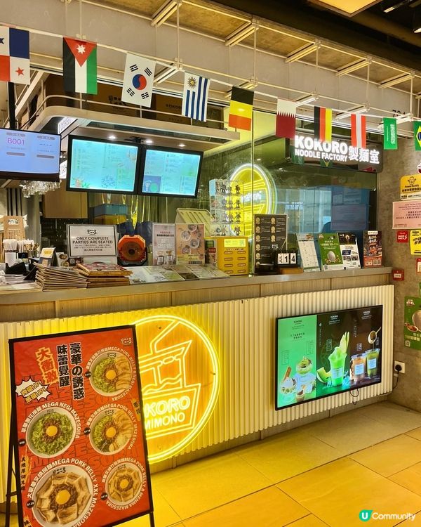🍜 沙田人氣排隊名店!｢麺屋こころ｣正宗東京撈麵 + 必食爆...