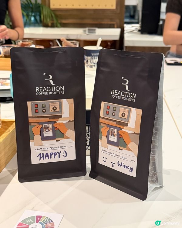 召喚咖啡廳愛好人士·香港工作坊半日體驗☕️😚