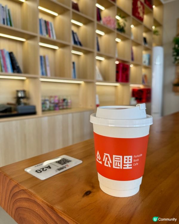 珠海公園裡☕️無敵海景睇日落！