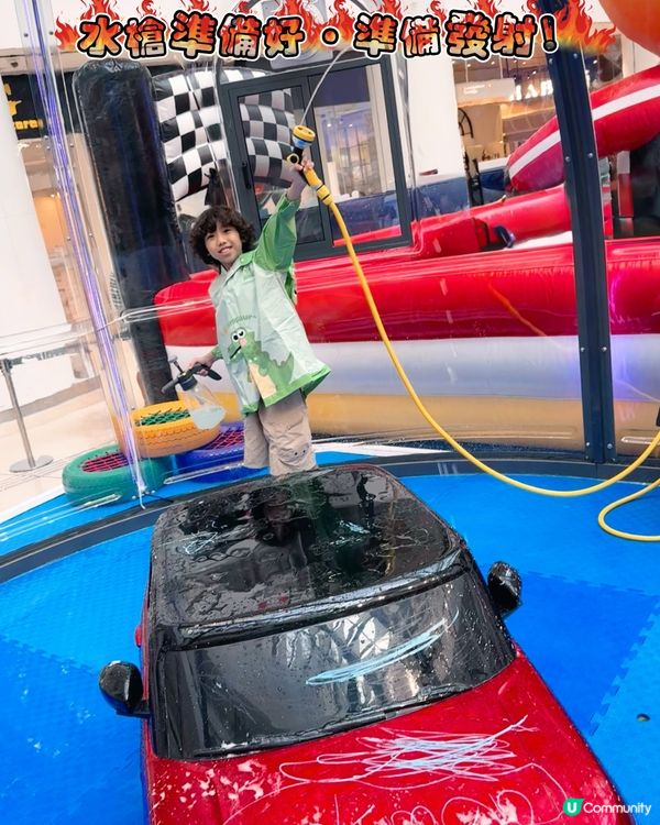 奧海城 ‧ Jumptopia 極速車隊訓練基地