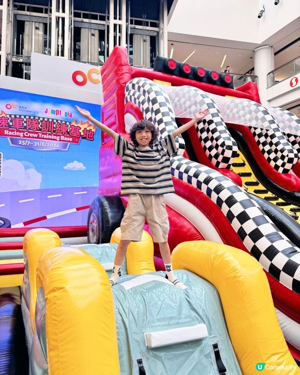 奧海城 ‧ Jumptopia 極速車隊訓練基地