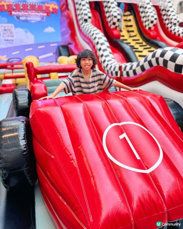 奧海城 ‧ Jumptopia 極速車隊訓練基地