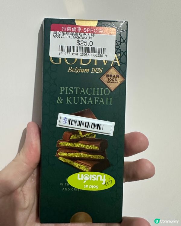 颱風前的準備