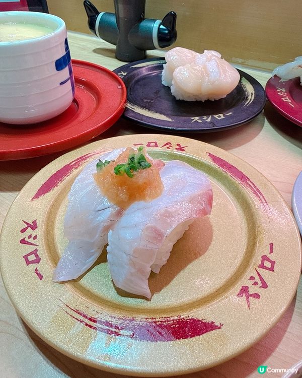 壽司郎食到笑開口🤤🍣