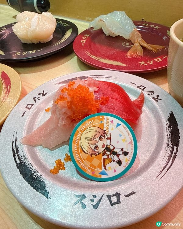 壽司郎食到笑開口🤤🍣