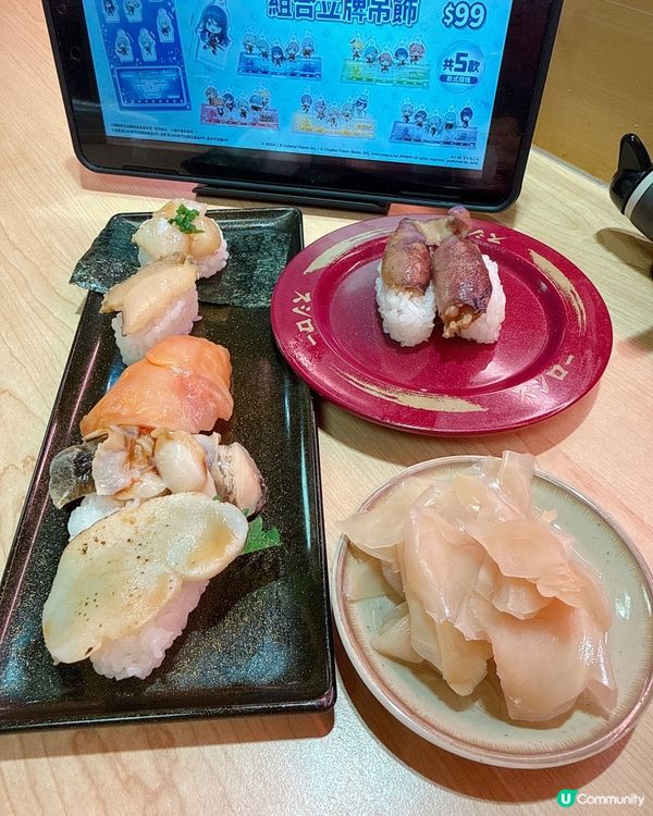 壽司郎食到笑開口🤤🍣