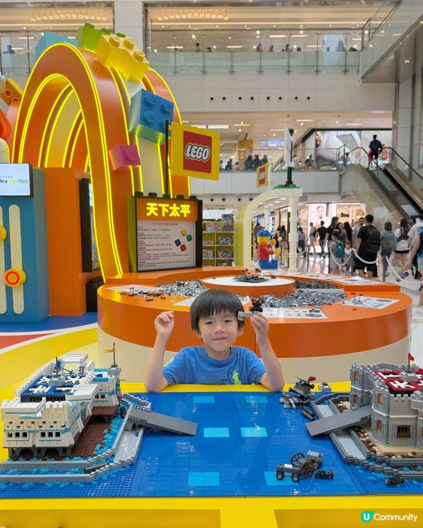 📣LEGO玩樂模式, 正式啟動❗️