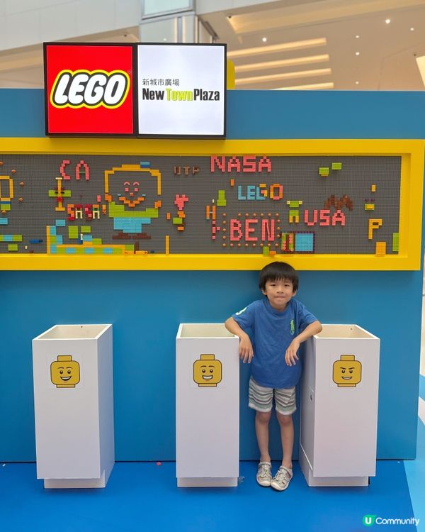 📣LEGO玩樂模式, 正式啟動❗️
