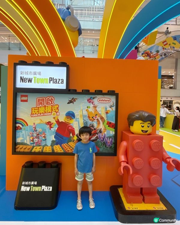 📣LEGO玩樂模式, 正式啟動❗️