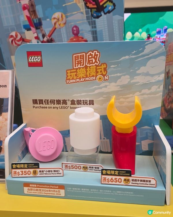 樂仔玩轉沙田！免費打卡位📸🤩