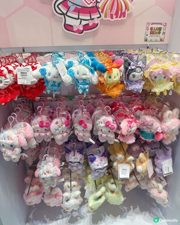 Sanrio 明星足球競技場｜期間限定店登陸朗豪坊