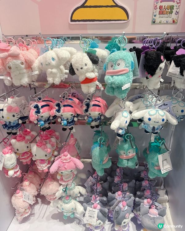 Sanrio 明星足球競技場｜期間限定店登陸朗豪坊