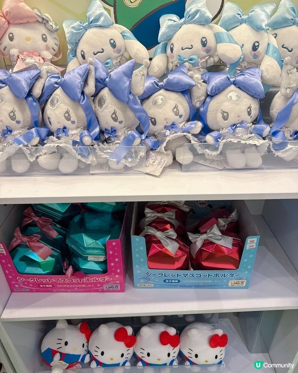 Sanrio 明星足球競技場｜期間限定店登陸朗豪坊