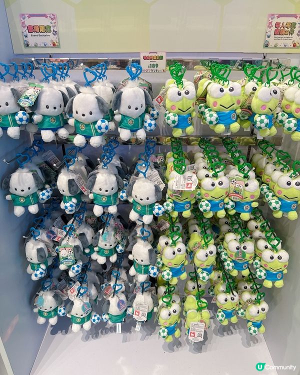 Sanrio 明星足球競技場｜期間限定店登陸朗豪坊