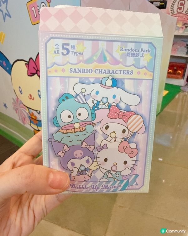 Sanrio 明星足球競技場｜期間限定店登陸朗豪坊