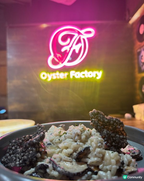  Oyster Factory(銅鑼灣）