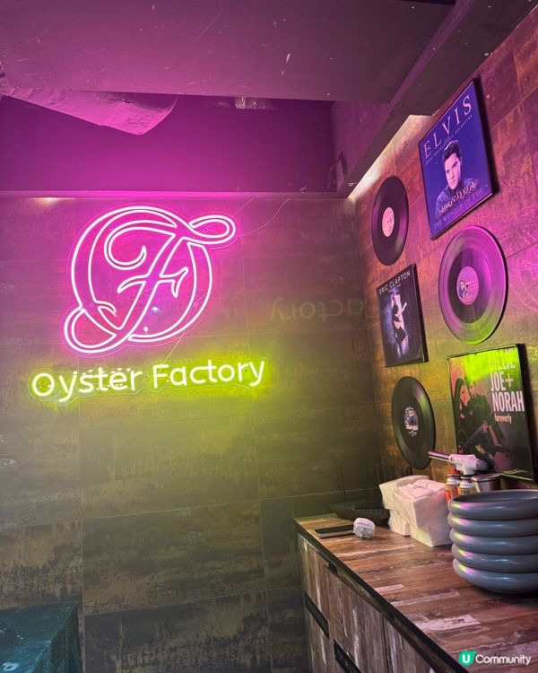  Oyster Factory(銅鑼灣）