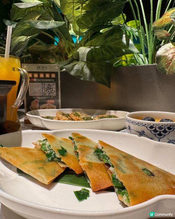  綠茶餐廳（旺角）