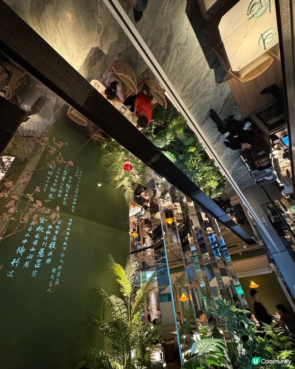  綠茶餐廳（旺角）