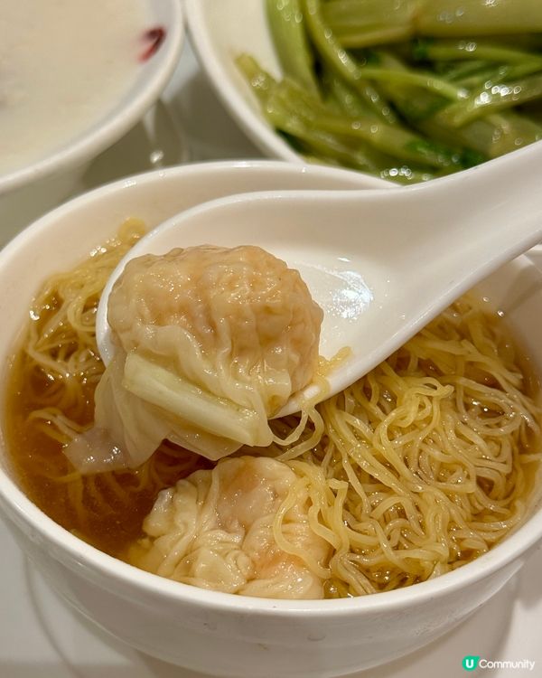 80年老店 米芝蓮1星雲吞麵⭐️🍜