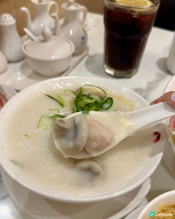 80年老店 米芝蓮1星雲吞麵⭐️🍜