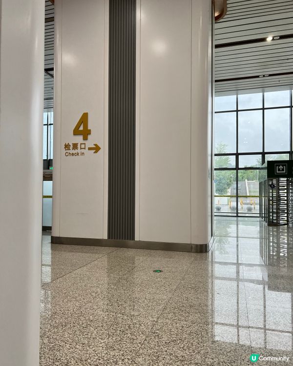 深圳光明城站(光明高鐵站)實用攻略|站內商店+交通一次睇清🚄