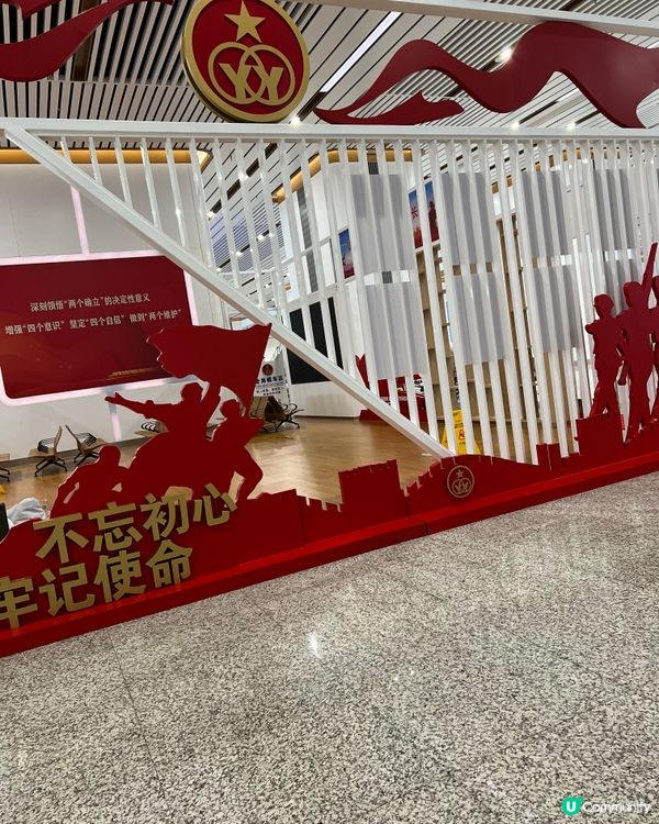深圳光明城站(光明高鐵站)實用攻略|站內商店+交通一次睇清🚄