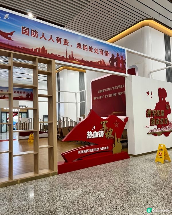 深圳光明城站(光明高鐵站)實用攻略|站內商店+交通一次睇清🚄