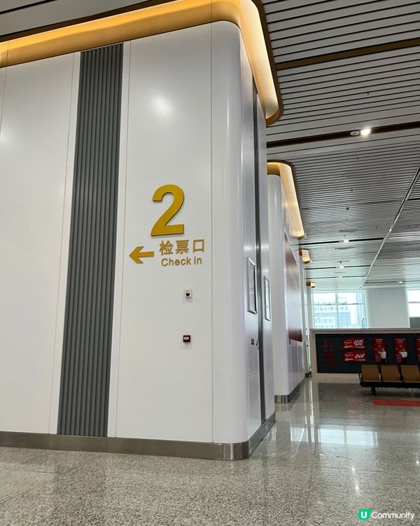深圳光明城站(光明高鐵站)實用攻略|站內商店+交通一次睇清🚄