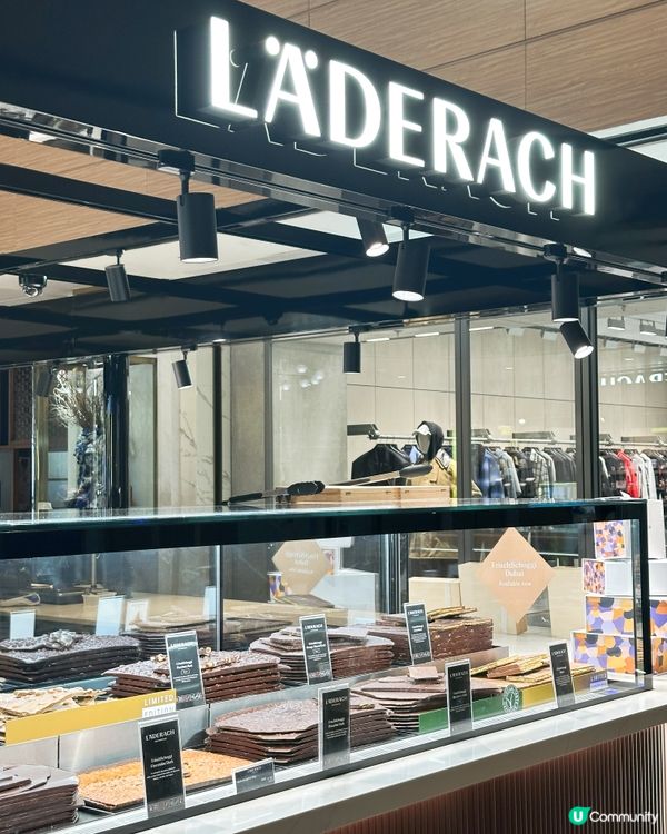 Laderach登陸K11 MUSEA😋
