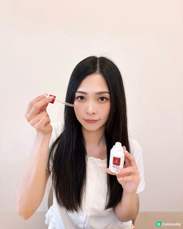 韓國🇰🇷大熱醫美品牌｜Arztin再生活性美白金華✨✨