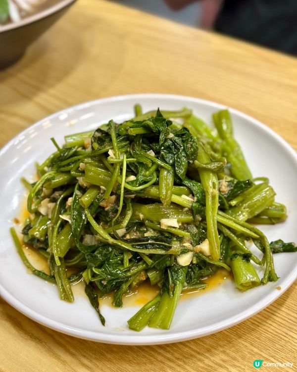 深水埗正宗越南菜 Pho湯頭鮮甜