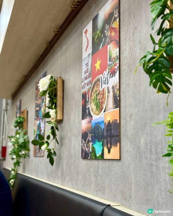深水埗正宗越南菜 Pho湯頭鮮甜