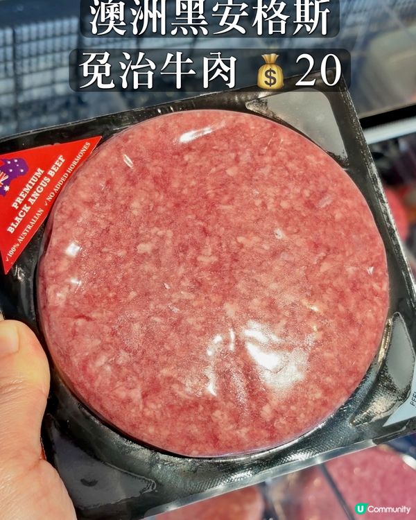 成興隆啲嘢真係平到笑🙈❗️