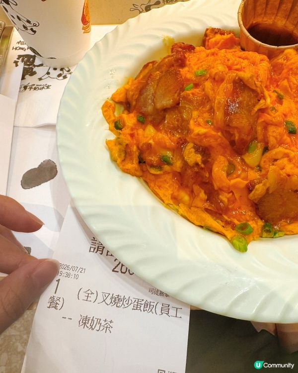 機場必食地道茶記精選🍛