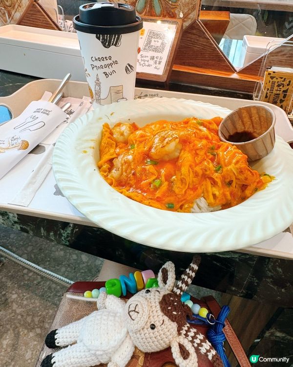機場必食地道茶記精選🍛