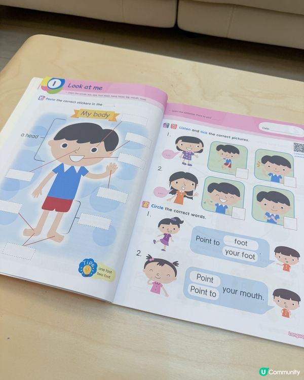 暑期學嘢✨ 考試升班要裝備！📚