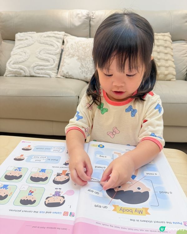 暑期學嘢✨ 考試升班要裝備！📚