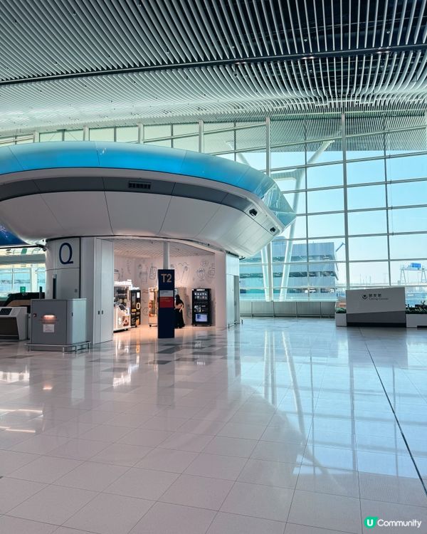 香港機場T2自助設施全解鎖✈️