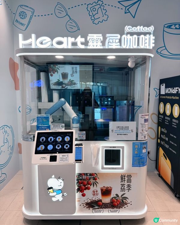 香港機場T2自助設施全解鎖✈️