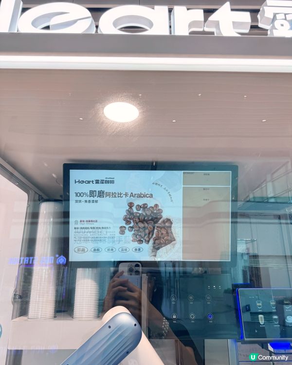 香港機場T2自助設施全解鎖✈️