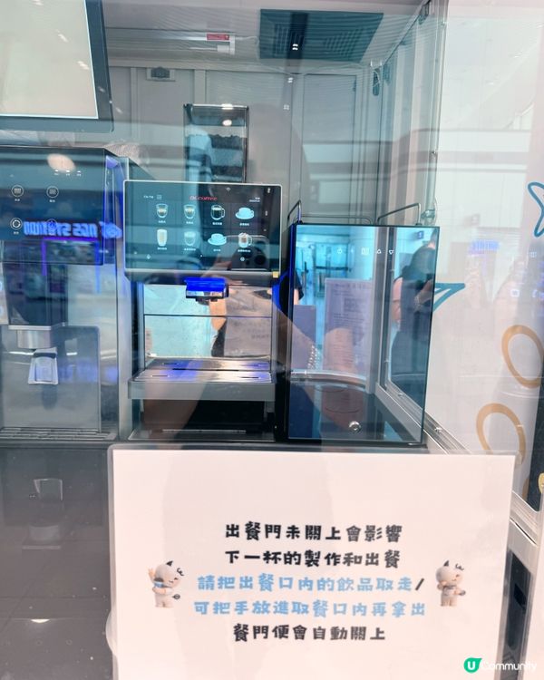 香港機場T2自助設施全解鎖✈️